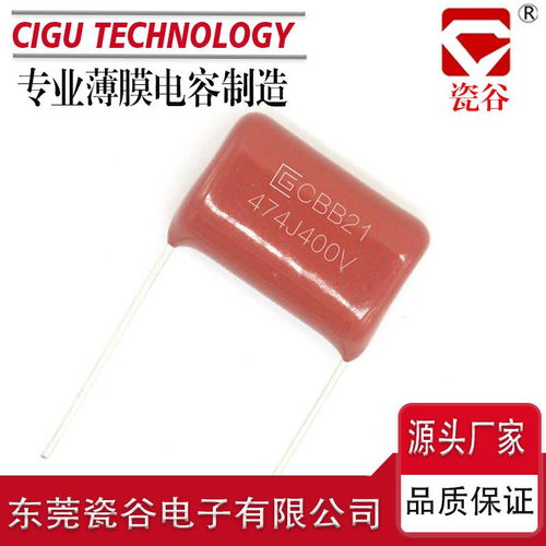 電子發(fā)燒友企業(yè)號產(chǎn)品列表,半導(dǎo)體,電子元器件芯片產(chǎn)品資料
